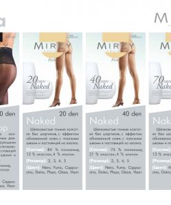 Mirey - Products Lookbook